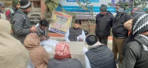 राजापाकर प्रखंड कार्यालय में भूमि विवाद निवारण शिविर आयोजित, कई मामलों का मौके पर निपटारा