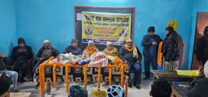 वैशाली : राजकीय उत्क्रमित मध्य विद्यालय जहीगरा में शिक्षक तेज नारायण राय का विदाई समारोह