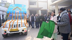 Vaishali industrial disaster safety awareness campaign Hajipur