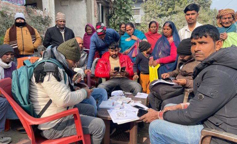 राजापाकर किसान निबंधन शिविर