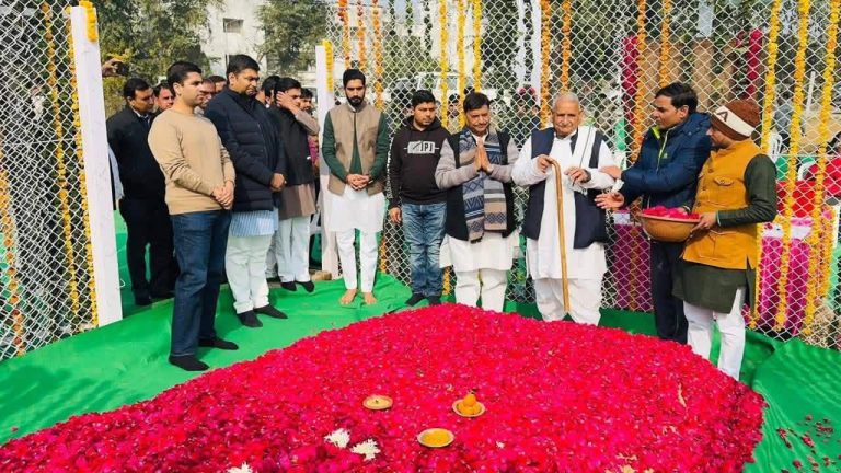 राजपाल सिंह यादव की प्रथम पुण्यतिथि