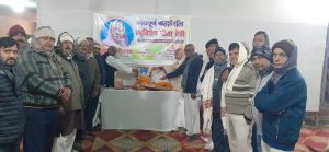 स्वर्गीय सीता देवी श्रद्धांजलि सभा