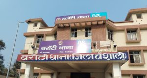 बरांटी थाना सरस्वती पूजा शांति समिति बैठक