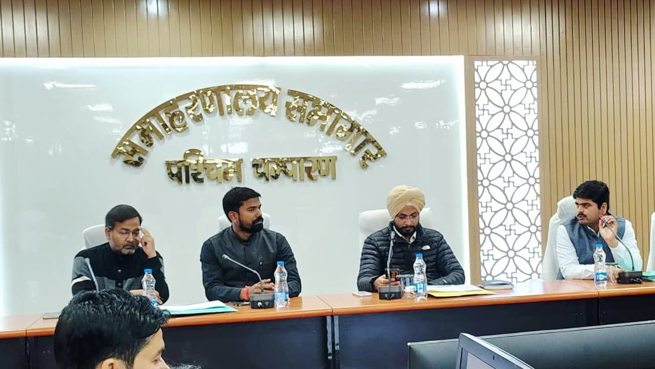 पेराई सत्र 2025-26 पश्चिमी चंपारण