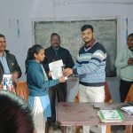 राजापाकर क्विज एवं पेंटिंग प्रतियोगिता