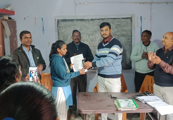 राजापाकर क्विज एवं पेंटिंग प्रतियोगिता