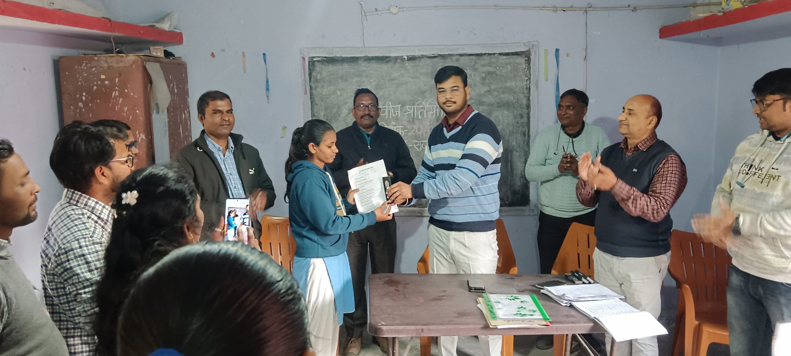 राजापाकर क्विज एवं पेंटिंग प्रतियोगिता