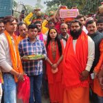 राजापाकर राम कथा महायज्ञ