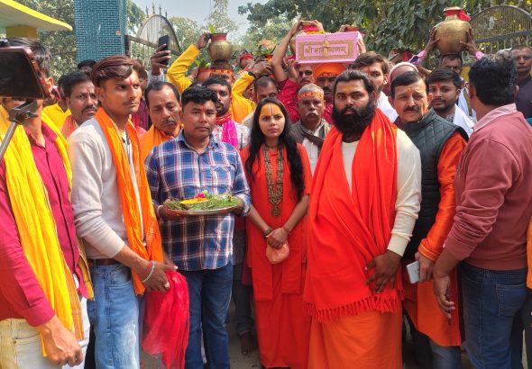 राजापाकर राम कथा महायज्ञ