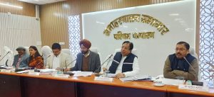 बेतिया दिशा समिति बैठक