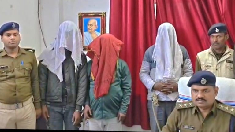 सरपंच फर्जी लूट मामला पश्चिमी चंपारण