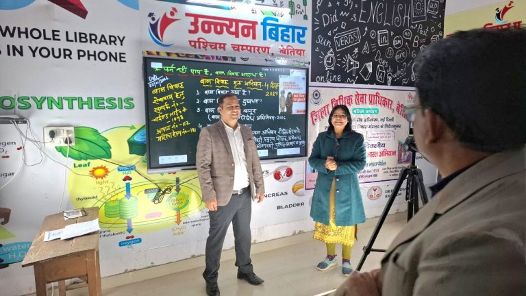 Bal Vivah Mukt Bharat Abhiyan