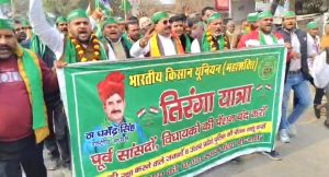 Agra News Bhakiyu Mahashakti Tiranga Yatra