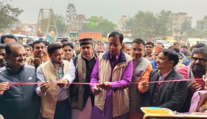 bettiah-viksit-bharat-2047-cbc-patna-exhibition