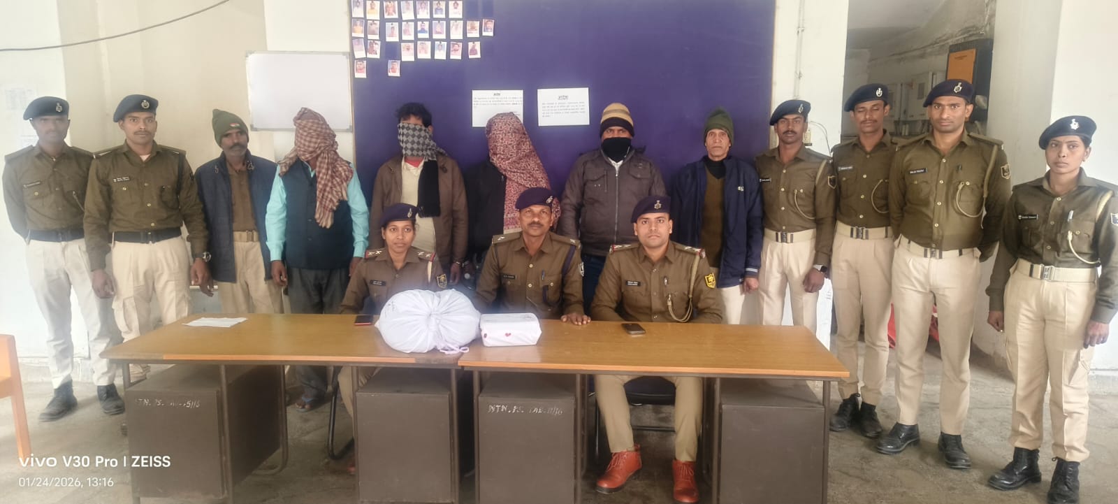 IMG-20260124-WA0021(1)