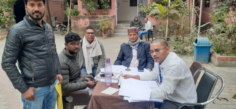 राजापाकर भूमि विवाद निवारण शिविर