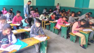 न्यूटन टैलेंट सर्च एग्जाम राजापाकर