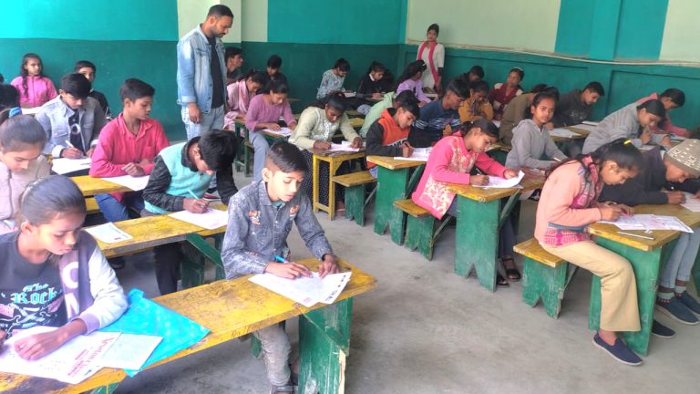 न्यूटन टैलेंट सर्च एग्जाम राजापाकर