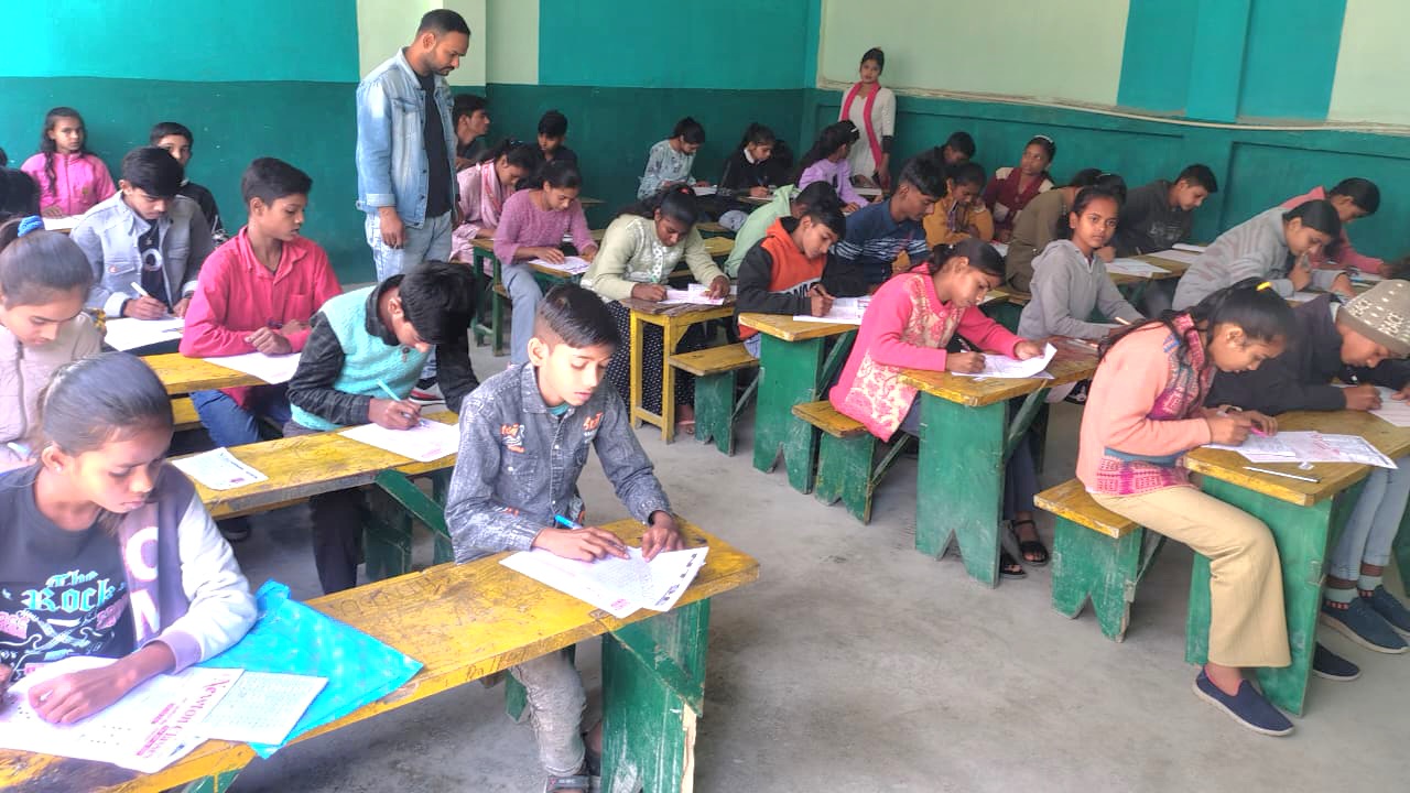 न्यूटन टैलेंट सर्च एग्जाम राजापाकर