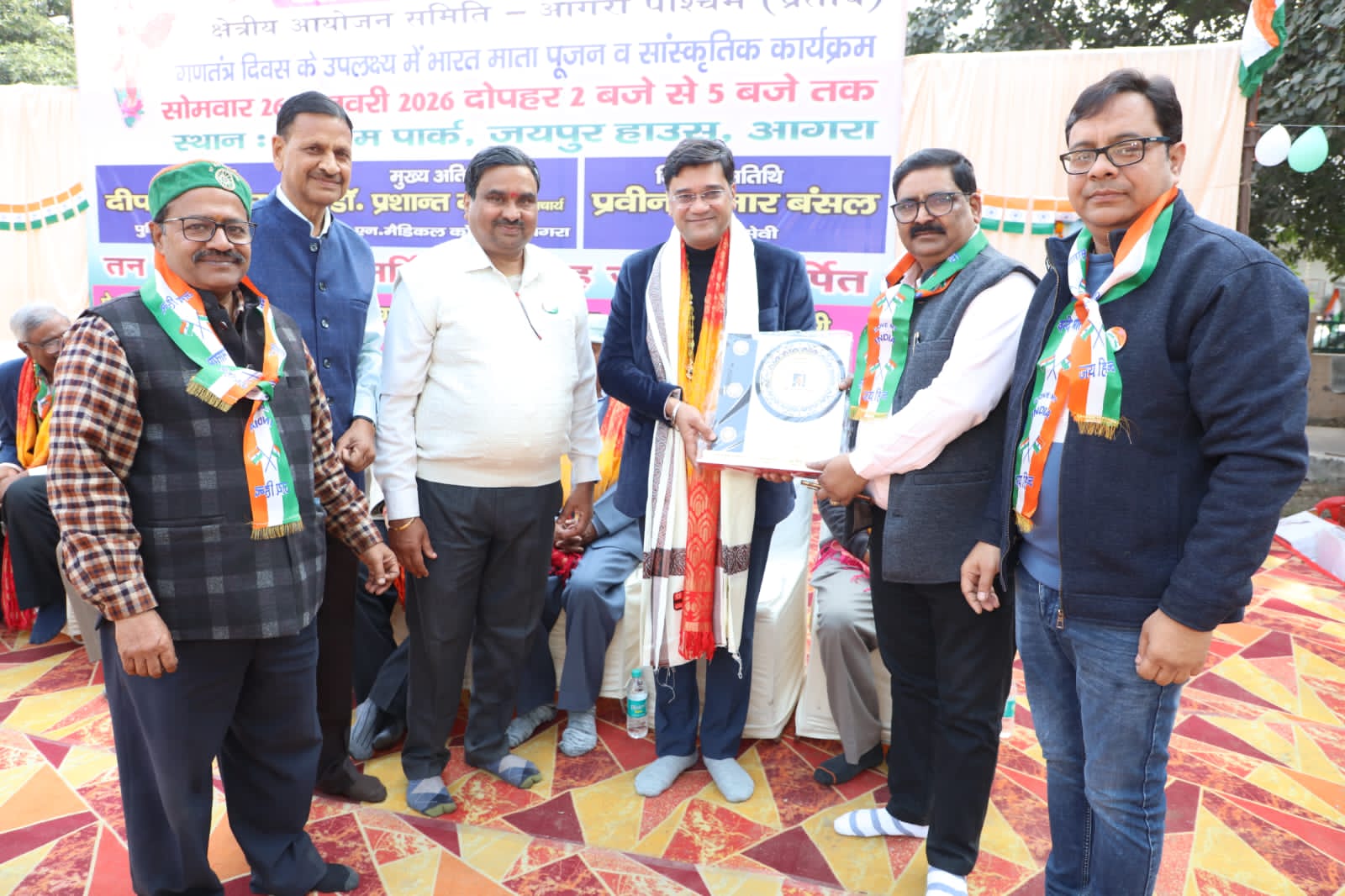 IMG-20260126-WA0946(1)