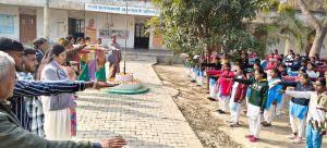 राजकीय बालिका इंटर कॉलेज तेंदुआई कलां गणतंत्र दिवस समारोह