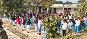 राजकीय बालिका इंटर कॉलेज तेंदुआई कलां गणतंत्र दिवस समारोह