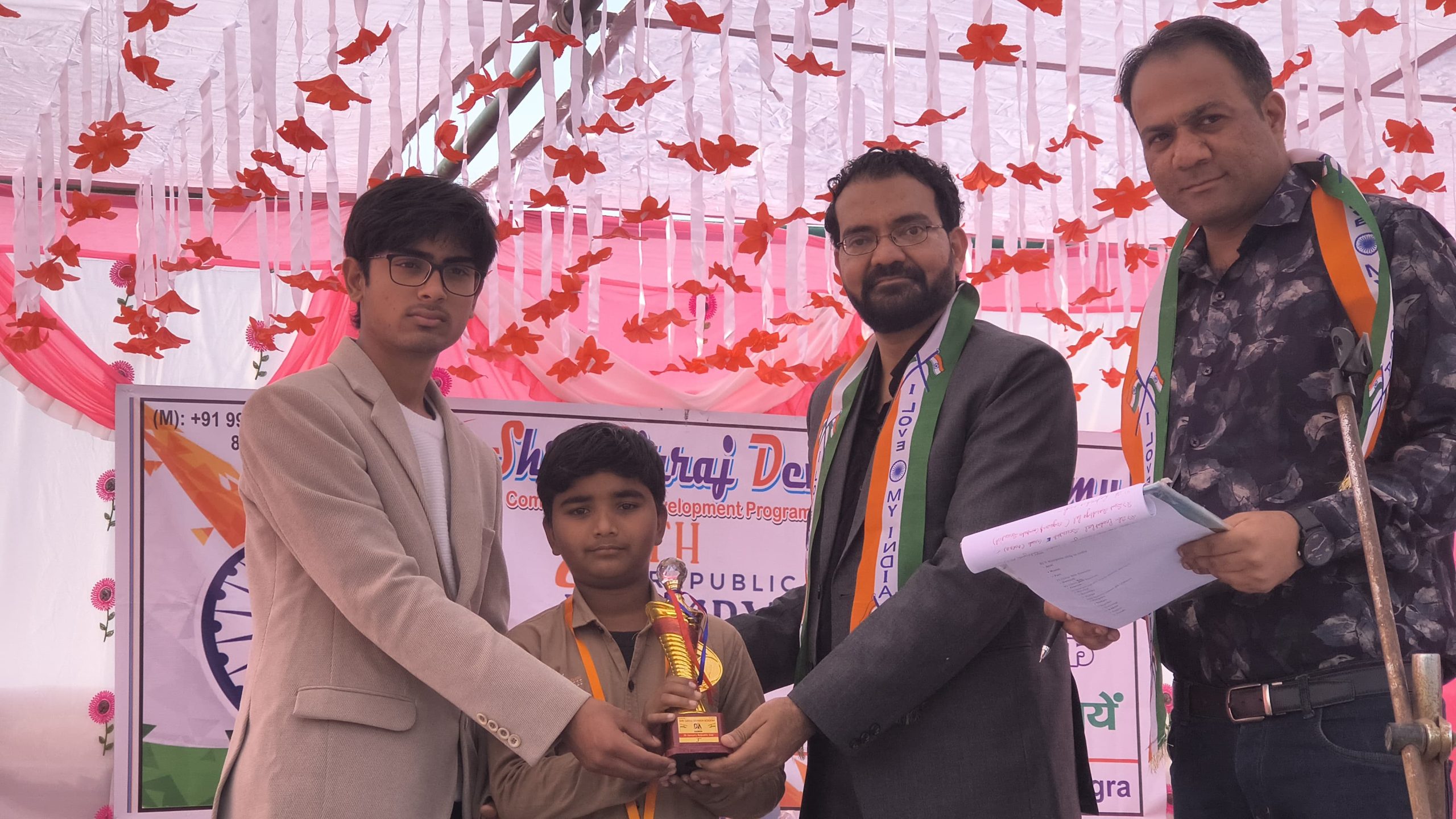 IMG-20260127-WA0094(1)