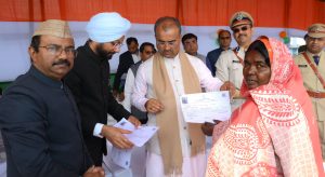 West Champaran Land Allotment