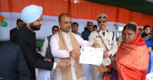 West Champaran Land Allotment