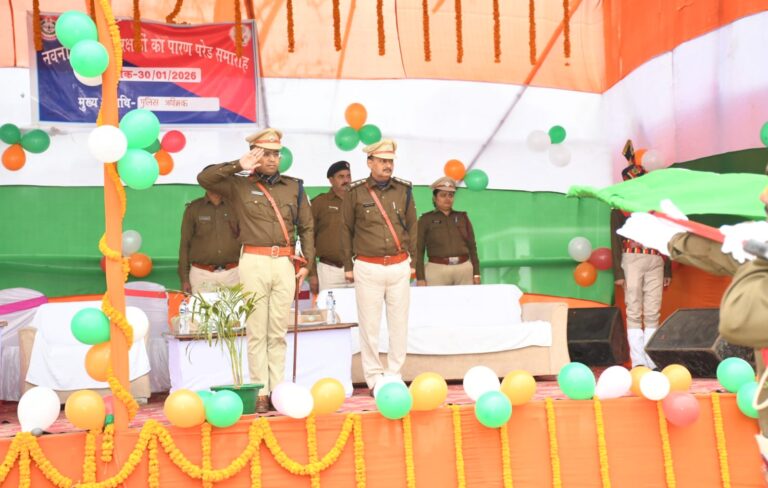 बेतिया में 249 होमगार्ड जवानों का पासिंग आउट परेड संपन्न, एसपी ने बढ़ाया हौसला