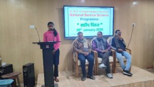 वैशाली के ब्रज मोहन दास महाविद्यालय में एनएसएस द्वारा शहीद दिवस मनाया गया