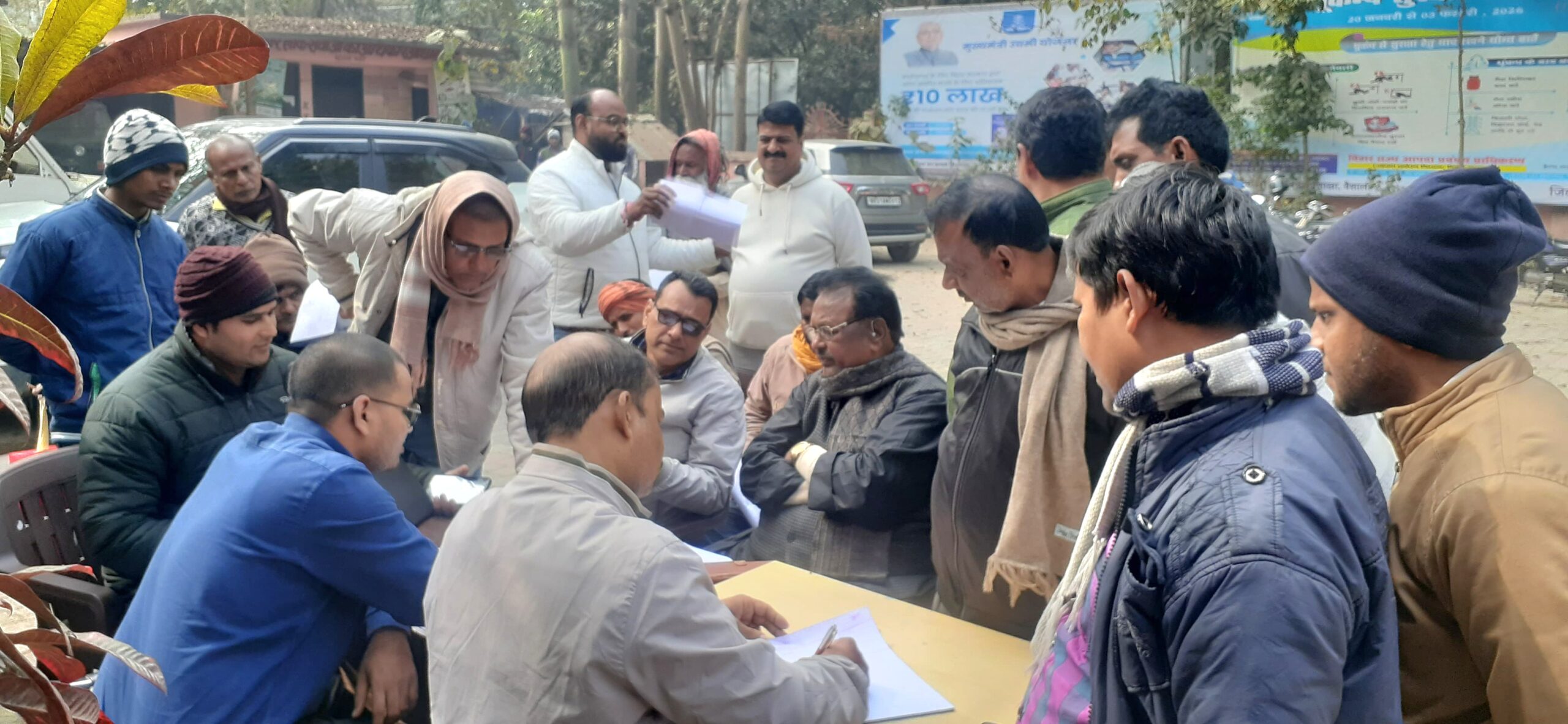 राजापाकर में सरकार के निर्देशानुसार जनता दरबार आयोजित, भूमि विवाद व म्यूटेशन मामलों का निपटारा