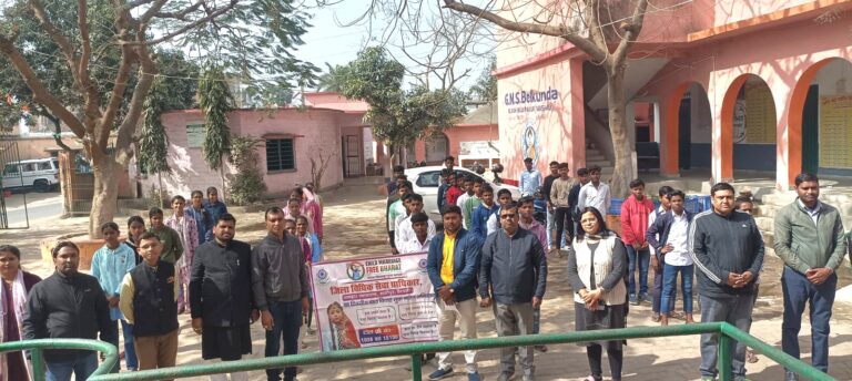 राजापाकर में बाल विवाह मुक्त भारत अभियान के तहत जागरूकता कार्यक्रम आयोजित