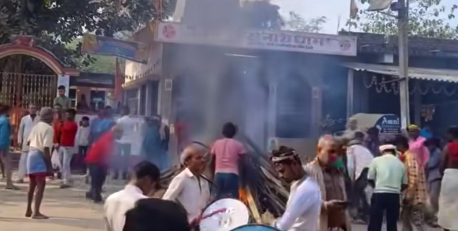 Screenshot_20260131_123848_Facebook