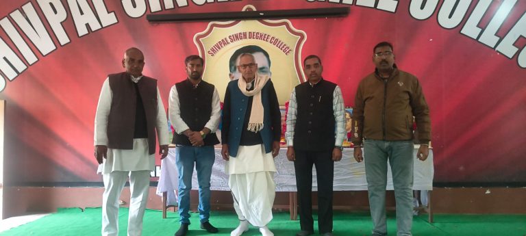 WhatsApp Image 2026-01-26 at 12.25.15 PM (2)