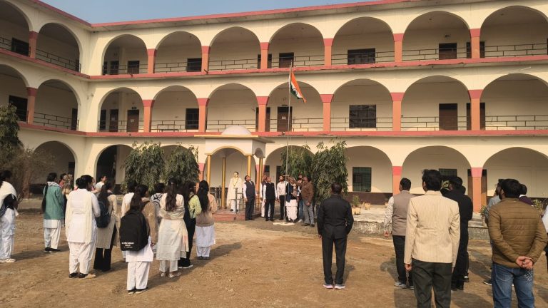 Etawah News : शिवपाल सिंह पी.जी. कॉलेज में 77वा गणतंत्र दिवस उत्साह और देशभक्ति की भावना के साथ मनाया गया।