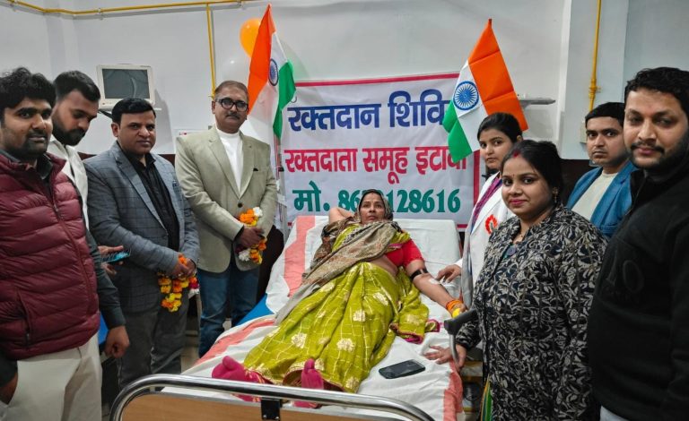 WhatsApp Image 2026-01-28 at 1.33.33 PM