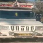 राजापाकर में बेखौफ चोरों का आतंक, दो गांवों से दो भैंस चोरी, CCTV से खुलासा