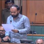 चनपटिया विधायक अभिषेक रंजन ने विधानसभा में उठाया आदर्श विद्यालयों का मुद्दा, वर्षों से बंद भवनों पर सरकार से जवाब मांगा