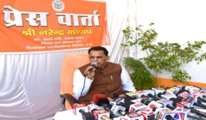 यूपी बजट 2026-27: मंत्री नरेंद्र कश्यप ने छात्रवृत्ति, दिव्यांग पेंशन और शादी अनुदान में बड़े फैसलों की दी जानकारी