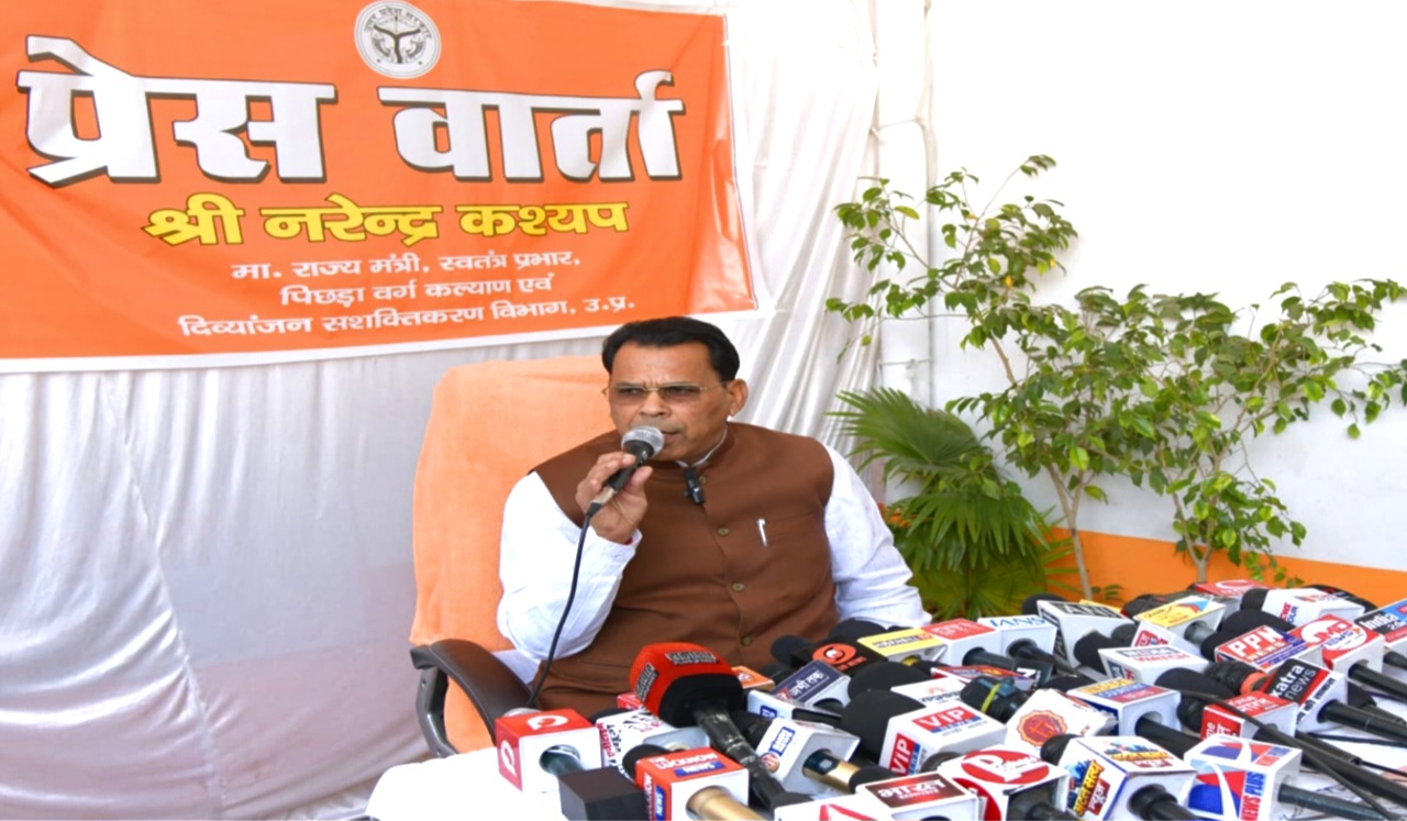 यूपी बजट 2026-27: मंत्री नरेंद्र कश्यप ने छात्रवृत्ति, दिव्यांग पेंशन और शादी अनुदान में बड़े फैसलों की दी जानकारी