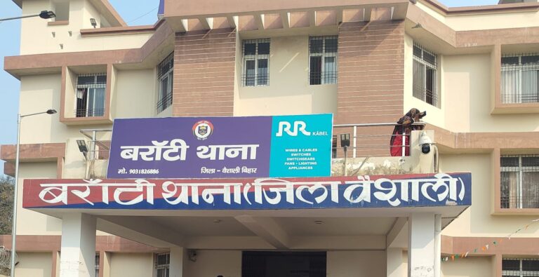 IMG-20260126-WA0039(1)