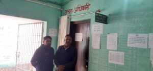 राजापाकर अंचल कार्यालय में सन्नाटा, राजस्व अधिकारियों की हड़ताल से ठप पड़े काम