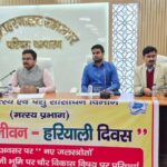 Bihar News | बेतिया, पश्चिमी चंपारण। जल-जीवन-हरियाली दिवस के अवसर पर जिले में जल प्रबंधन एवं संरक्षण को सुदृढ़ करने के उद्देश्य से निजी भूमि पर चौर का विकास विषय पर एक महत्वपूर्ण परिचर्चा कार्यक्रम का आयोजन समाहरणालय सभागार में किया गया। कार्यक्रम की अध्यक्षता उप विकास आयुक्त पश्चिमी चंपारण काजले वैभव नितिन ने की। परिचर्चा को संबोधित करते हुए उप विकास आयुक्त ने कहा कि जल-जीवन-हरियाली अभियान राज्य सरकार की एक महत्वाकांक्षी पहल है, जिसका मुख्य उद्देश्य वर्षा जल का संरक्षण, भू-जल स्तर में सुधार तथा पर्यावरण संतुलन बनाए रखना है। उन्होंने कहा कि जिले में नए जल स्रोतों का सृजन और परंपरागत जल संरचनाओं का पुनर्जीवन वर्तमान समय की आवश्यकता है। उन्होंने निजी भूमि पर चौर विकास की उपयोगिता पर प्रकाश डालते हुए कहा कि इससे न केवल जल संचयन को बढ़ावा मिलेगा, बल्कि किसानों की आय में भी वृद्धि होगी। उन्होंने संबंधित पदाधिकारियों को निर्देश दिया कि इच्छुक किसानों को योजनाओं से जोड़ते हुए उन्हें आवश्यक तकनीकी सहयोग उपलब्ध कराया जाए, ताकि जल संरक्षण के प्रयासों को जनभागीदारी के माध्यम से सफल बनाया जा सके। परिचर्चा के दौरान सभी संबंधित विभागों को आपसी समन्वय के साथ कार्य करने तथा योजनाओं की नियमित समीक्षा सुनिश्चित करने का निर्देश दिया गया। साथ ही जल-जीवन-हरियाली अभियान के अंतर्गत संचालित योजनाओं की प्रगति पर सतत निगरानी रखने पर विशेष बल दिया गया। इस अवसर पर जिला पंचायती राज पदाधिकारी सौरभ आलोक, निदेशक एनईपी पुरुषोत्तम त्रिवेदी, जिला सूचना एवं जनसंपर्क पदाधिकारी राकेश कुमार सहित अन्य संबंधित पदाधिकारी, अभियंता एवं कर्मी उपस्थित रहे।