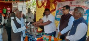 राजापाकर में दुग्ध उत्पादक सहयोग समिति का बोनस वितरण समारोह, 116 किसानों को मिला ₹1.64 लाख का लाभ