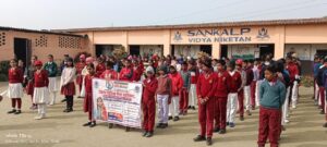 rajapakar-bal-vivah-unmoolan-sankalp-sabha-vaishali