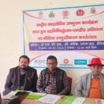 पश्चिम चंपारण में 10 फरवरी से हाथीपांव उन्मूलन अभियान, 45 लाख लोगों को खिलाई जाएगी दवा