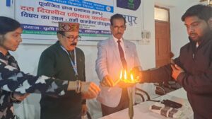 वैशाली के कृषि विज्ञान केंद्र हरिहरपुर में वर्मी कंपोस्ट प्रोड्यूसर पर 10 दिवसीय प्रशिक्षण शुरू