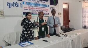 वैशाली के कृषि विज्ञान केंद्र हरिहरपुर में वर्मी कंपोस्ट प्रोड्यूसर पर 10 दिवसीय प्रशिक्षण शुरू