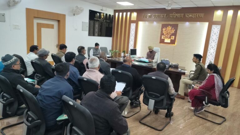 पेराई सत्र 2025-26: डीएम ने चीनी मिलों को दिया निर्देश, भुगतान और गन्ना आपूर्ति पारदर्शी व किसान-हितैषी रखें